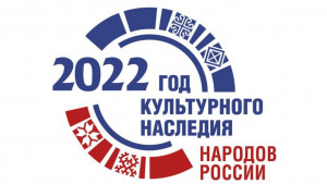 2022